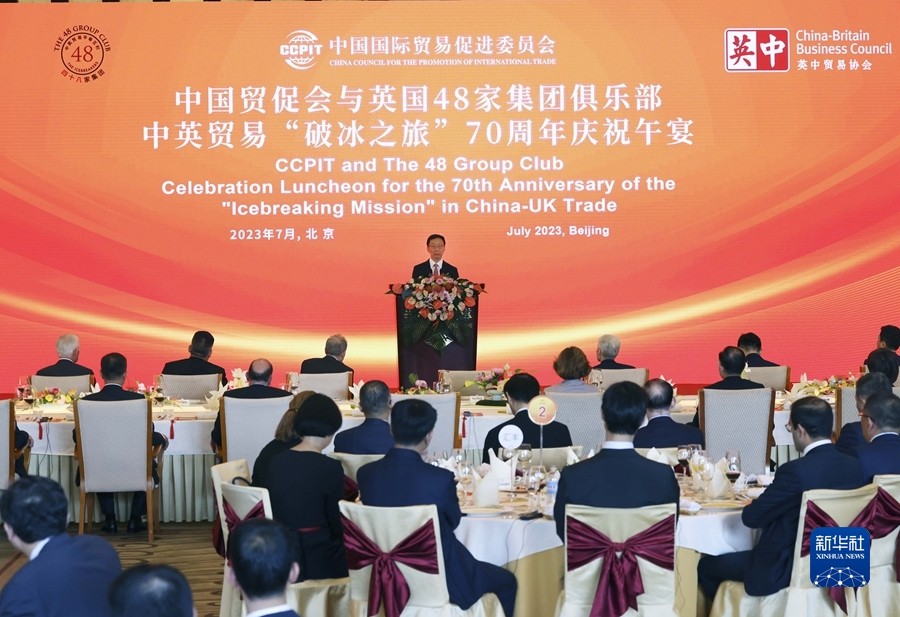 慶?；顒?dòng)現(xiàn)場(chǎng)