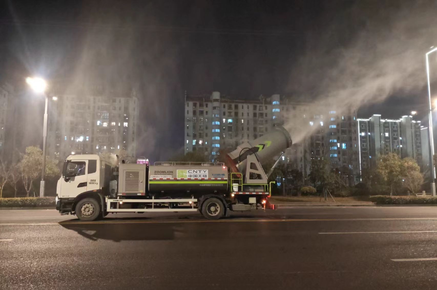 春節(jié)期間保潔情況（去水?。?/></p><p style=