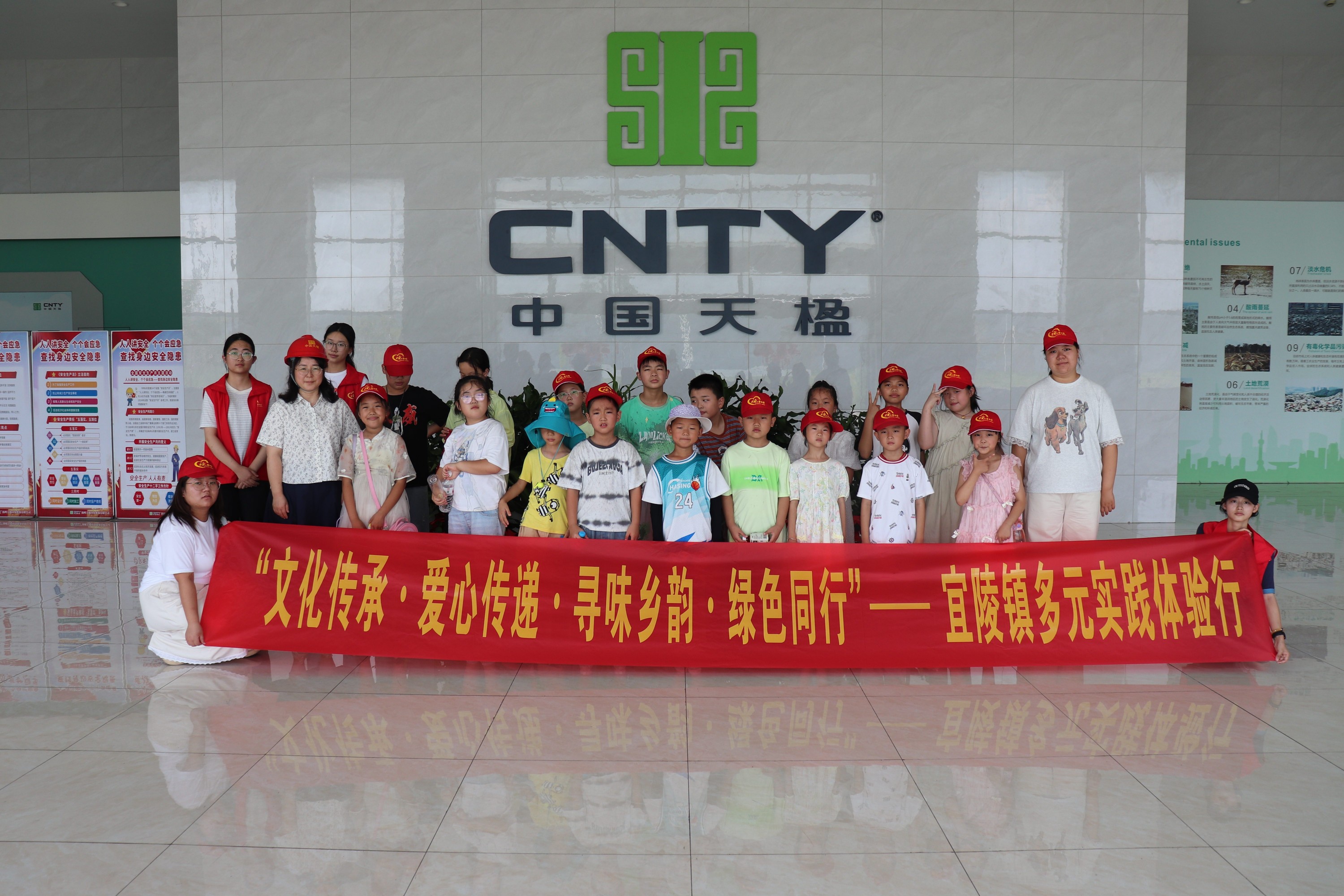 未成年人保護(hù)中心暑期活動(dòng)照片(1)