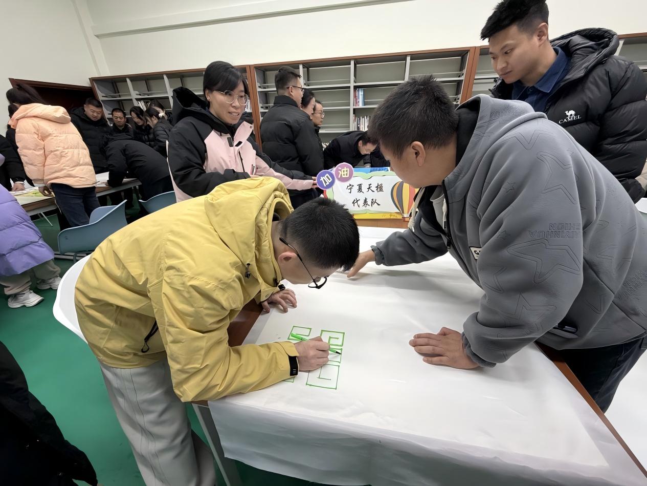 繪圖現(xiàn)場(chǎng)